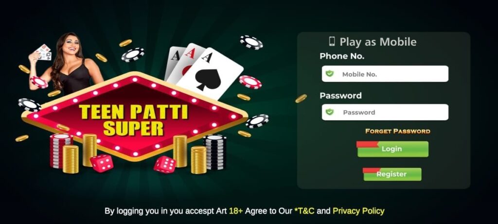 Teen Patti Master Old Version